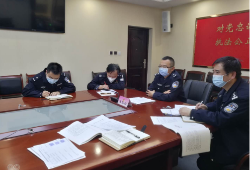 陜西省等保辦組織召開(kāi)測(cè)評(píng)機(jī)構(gòu)2020年第一次會(huì)議