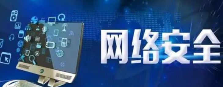 整合網(wǎng)絡(luò)安全工具的6點建議