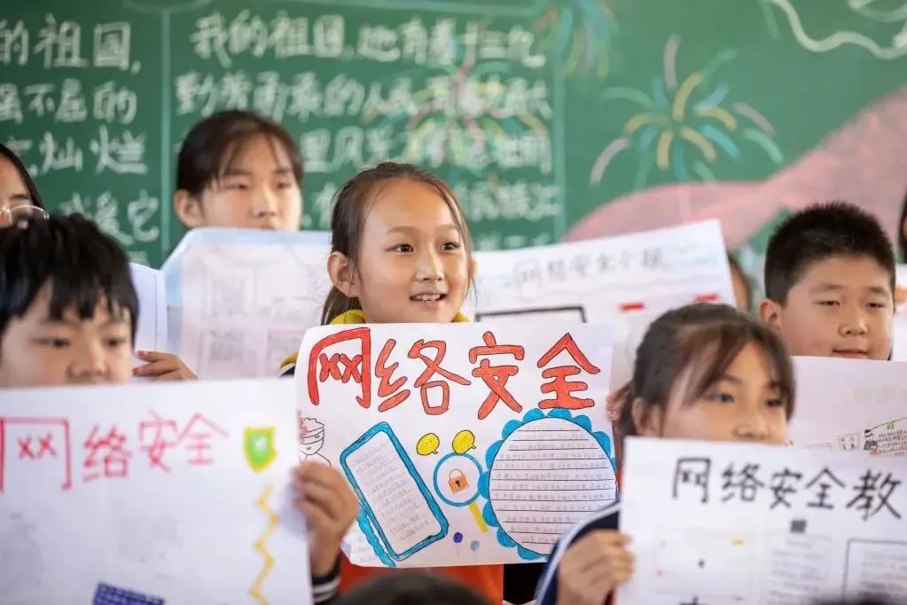 網(wǎng)絡(luò)安全法施行5周年 | 網(wǎng)絡(luò)家園如何變得更安全？